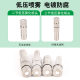 Brass quick insertion type low pressure atomizing nozzle fine mist cooling humidification dust removal atomizing fine nozzle industrial humidification