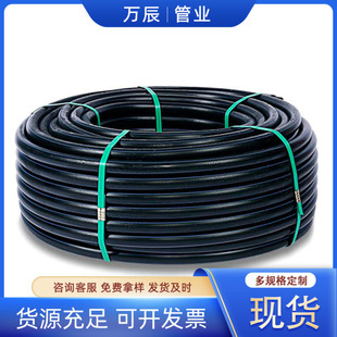 PE������늾���DN80��|�׹� ��ɫͨӍ��·�����񴩾���