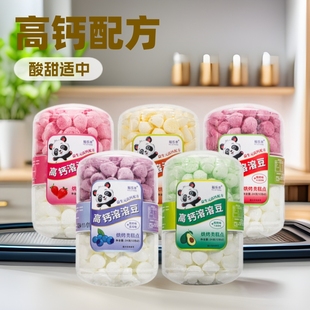 ԣ���S���}�ܶ������ܶ���ʳ��ͯ����ˮ��С�̶��ܶ��pƴ���b24��