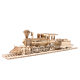 Steam train model wooden puzzle 3d model toy three-dimensional puzzle hand-inserted stall wholesale