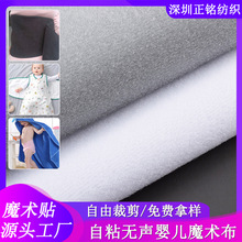 �F؛1.5Mħ�g�N��ë���ڰ�ɫ�냺��ë�����b������ܛ����ճ������