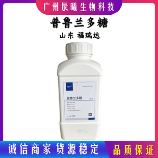 �����_�����m���� ��ѿ�̹�ø���� ���yƷ�� ����90% 500g/ƿ