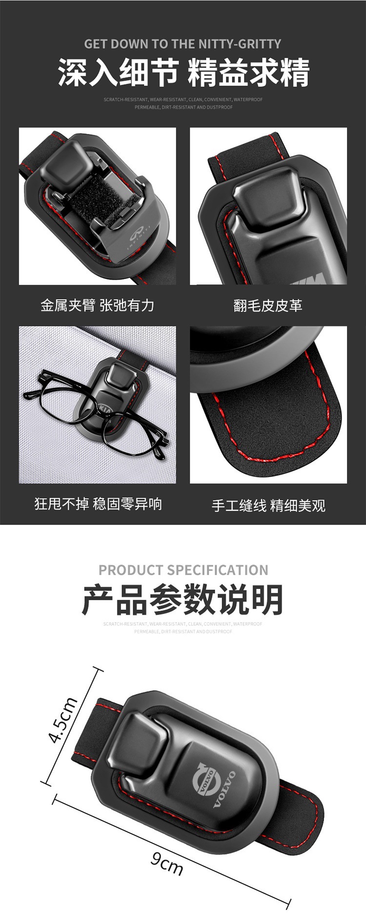 Car Glasses Holder Multi-function Vehicle Sunglasses Holder Car Inner Sun Visor Sunglasses Case Storage Card Holder
