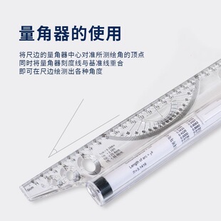 �๦�ܝL݆�L�D���ó�30cm/15ƽ�Ƴߌ��I�L�DᘹܹP�U�P�M��