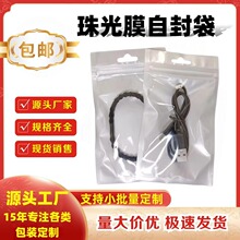 �lȦ�֙C��С�Ʒ͸���D��pvc�������Է���b��insĥɰ����ӡˢ