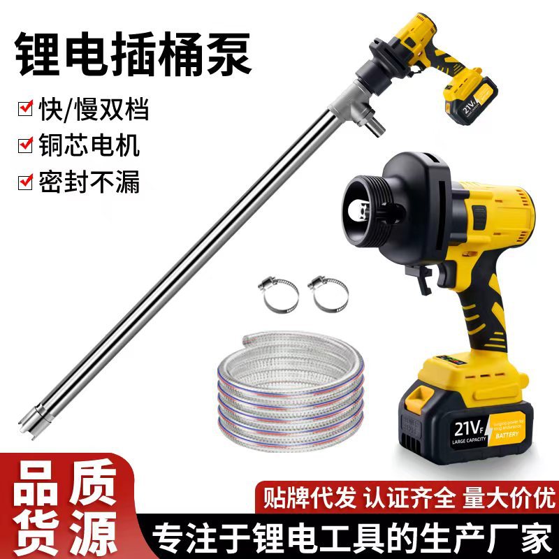 Rechargeable handheld electric explosion-proof lithium battery…