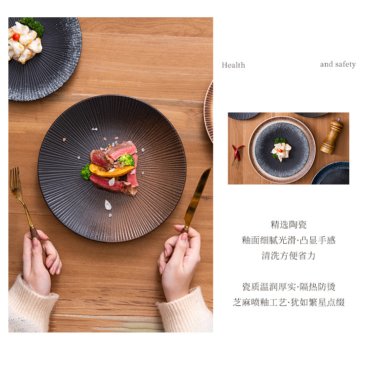 条纹浅-杰_10.jpg