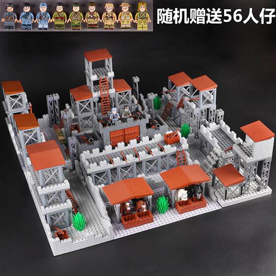 Military Base Camp Training Targeting Prison Whistle Station Fortress Ruins Array Field Scene Assembled Boy Toy