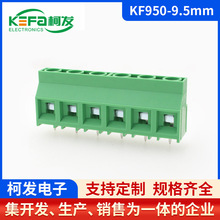 KF950g9.5MM 6P^Gɫ30AʽPCBӾB
