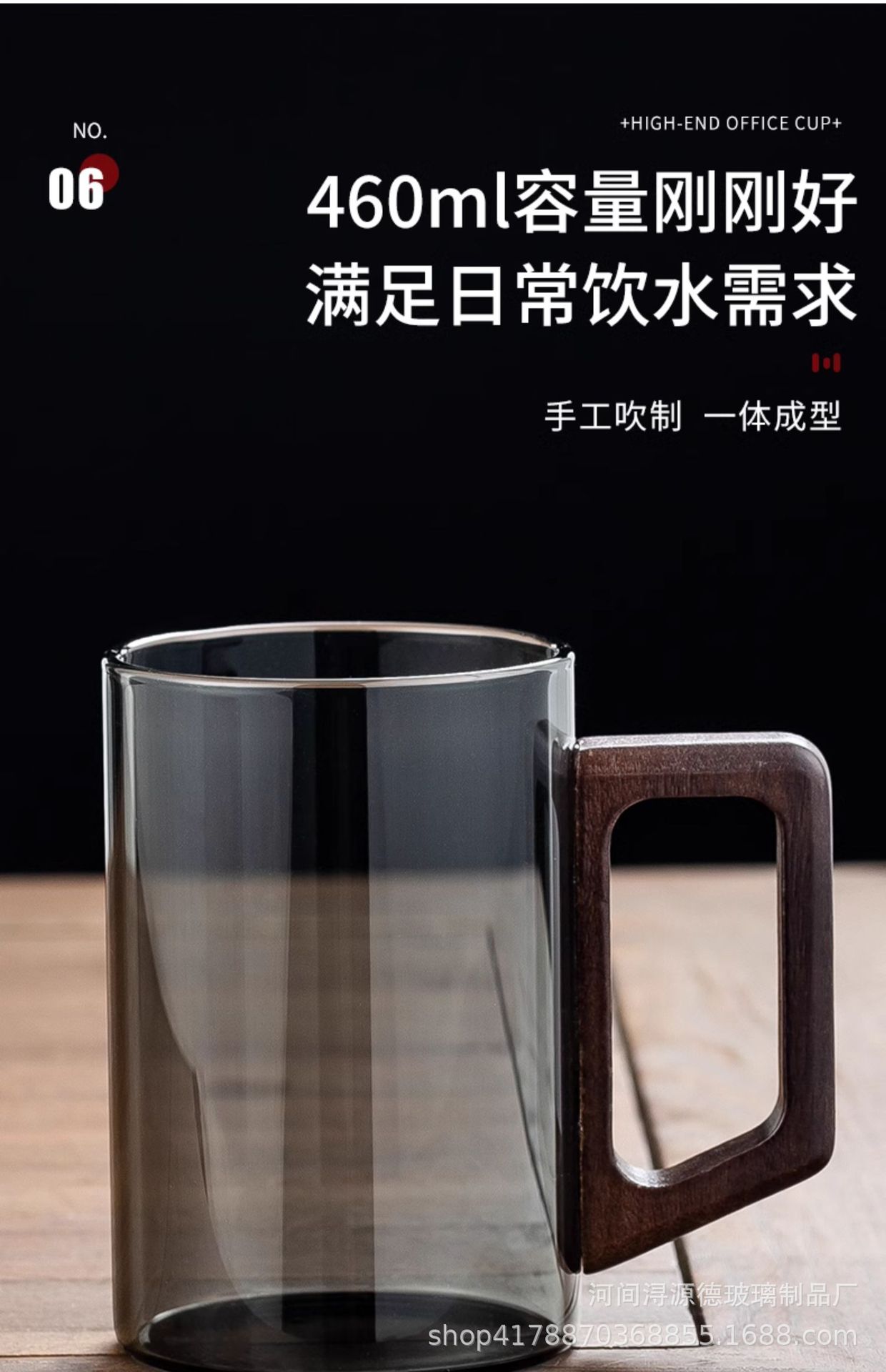 详情图13