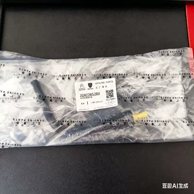 Is Suitable for – Other brake systems