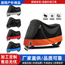 �羳��Ӧ����ѷ����Ħ�г��ַ����ּӺ��ɹ���ֵ綯�����������
