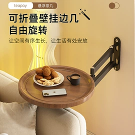收纳盒;收纳架;野营折叠桌椅