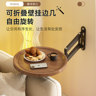 义乌市聚享家居用品有限公司
