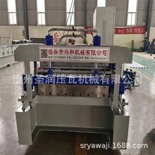 ���ش��ˉ��ߙC780��A�����ߙC�O��  �M�젝���ߙC