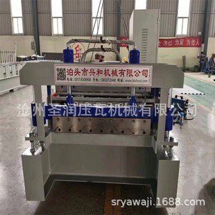 ���ش��ˉ��ߙC780��A�����ߙC�O��  �M�젝���ߙC