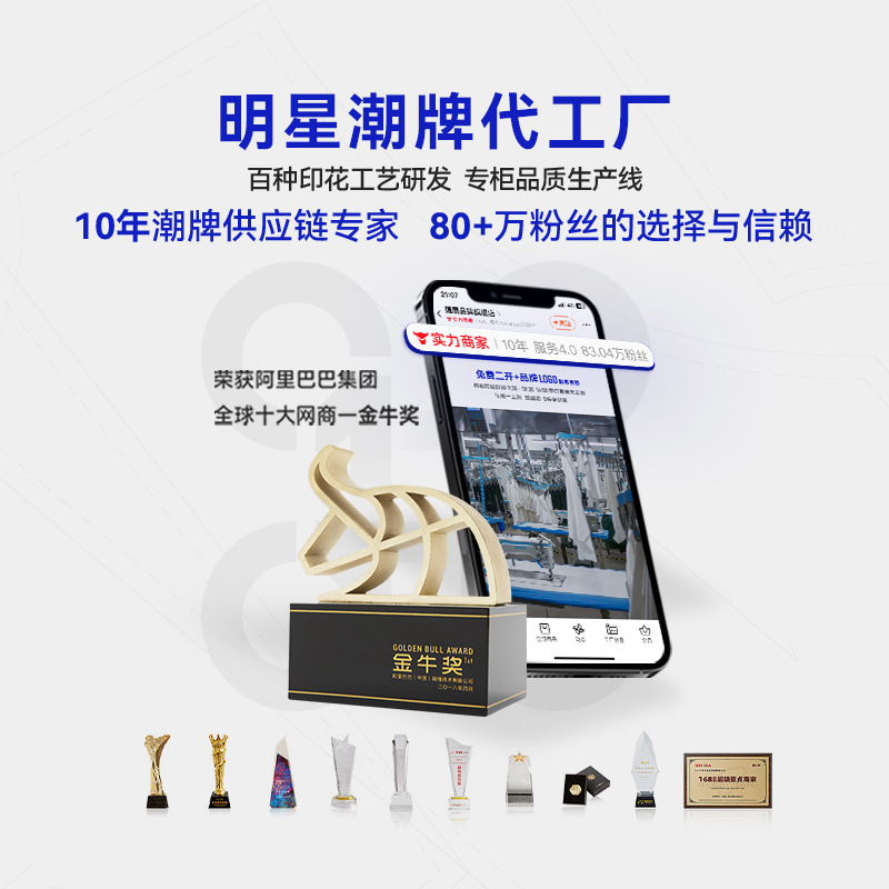INFメンズ | 白を研いで水洗いしたワイドジーンズ2024春夏の新商品ファッション街のレトロな古いストレートパンツ|undefined