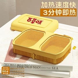 塑料盒;其他酒水包装;其他塑料包装