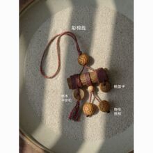 ��ľ�r֦�Ӓ�����KҰ����Ȼ�Һ�ƽ���ۋ냺�����S���o����@��