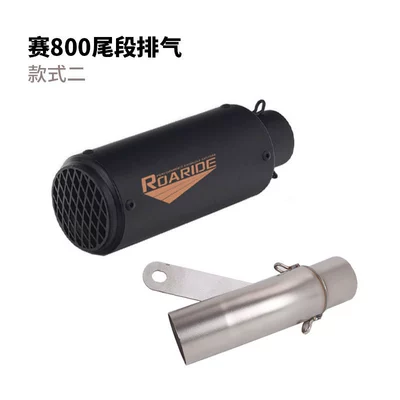 section original caliber | Exhaust pipe - sai-800-sai-600rs-mid-to-end-section-style-2
