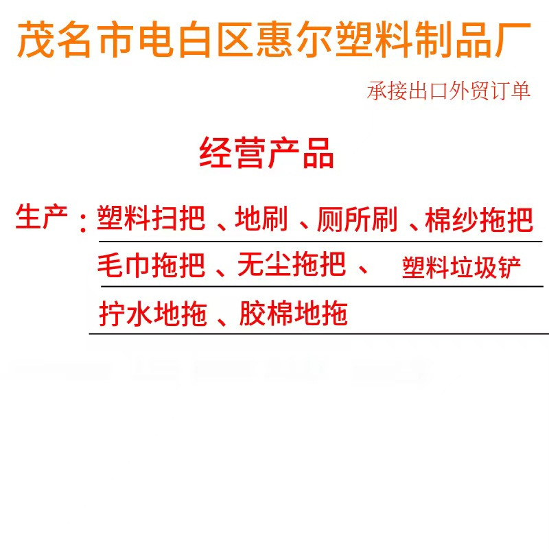 mtw-07712895