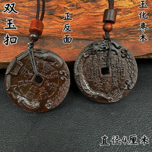 �ד���ľ��ľԭľ̫���Ͼ� ɽ�F���������p��������