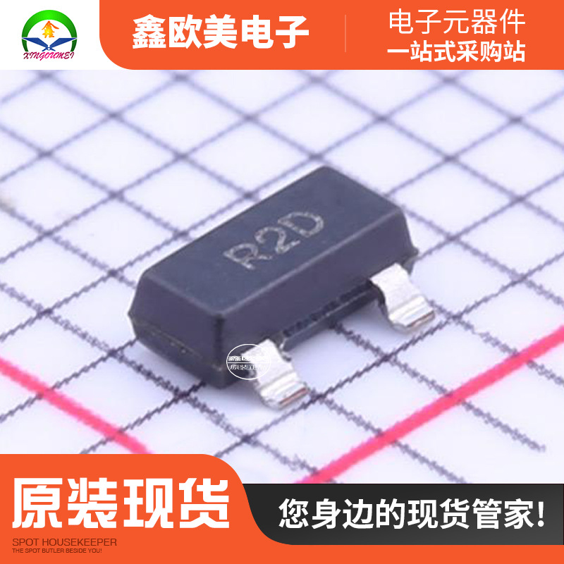 主营TI德州仪器LM4040DIM3-2.5电压基准芯片LM4040DIM现货库存