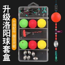 �����������b�M�Ϻ��bС�����ĭ��Ư���~���~·������ួM