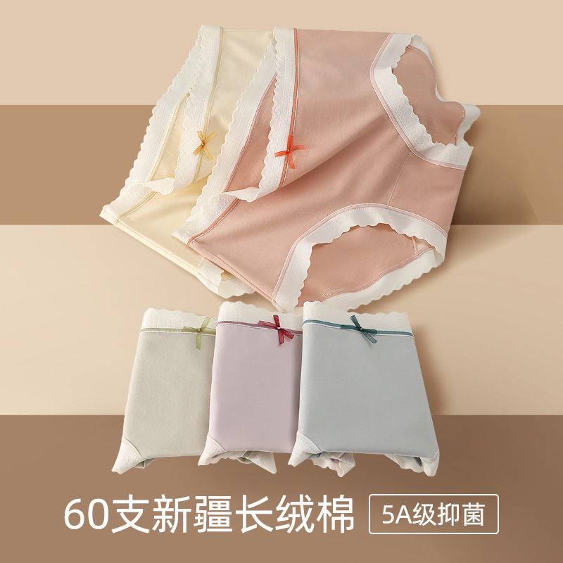 60 long-staple cotton ladies mid-waist cotton lace underwear girls raw cotton antibacterial crotch spring and summer Japanese briefs
