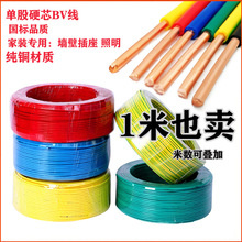 | ~о˼~BVо~ƽιӲbȼ|