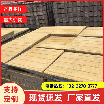 熊出没之探险日记：第17集