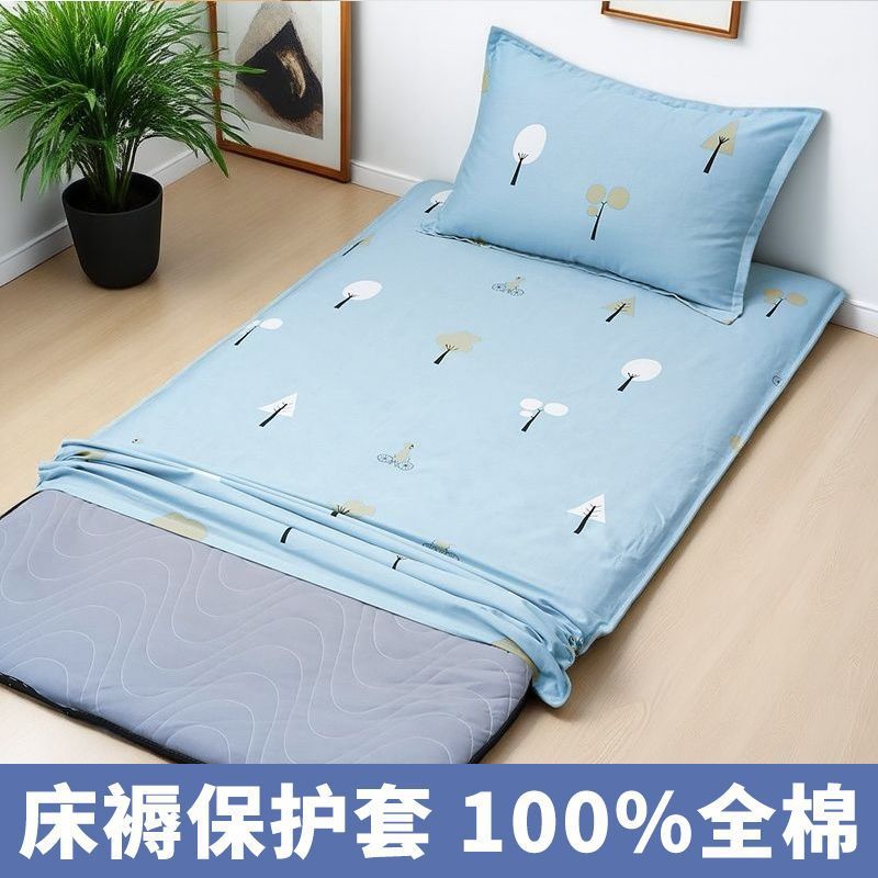 Algodón alumno dormitorio colchón colchón 90x190x200 colchón simple colchón de dormitorio de algodón único colchón