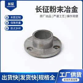 齿轮;粉末冶金;直线轴承