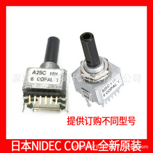 NIDEC COPAL��늮a�ƌ����a���λ��A25 A25C B25C��늂�����