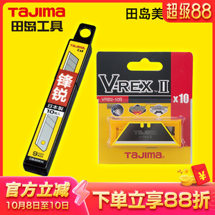 �ձ�������ƬSK120���е�Ƭ�;��h��