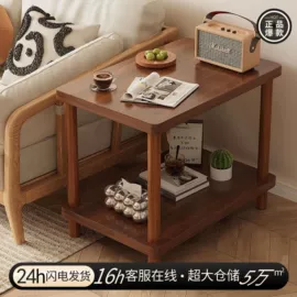 电脑桌;书架;床头柜