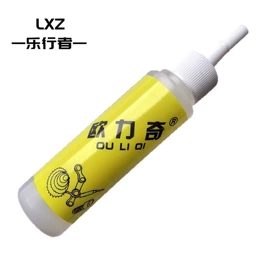 自行车装饰;其他骑行用品;脚蹬