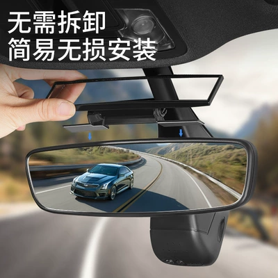 car reflective mirror, Large field of view rear view auxiliary mirror