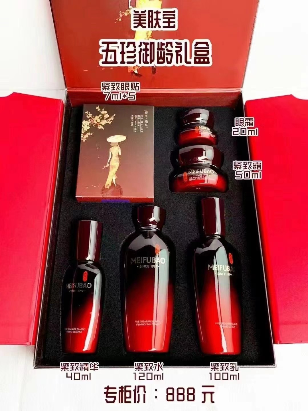 微信图片_20231111023823