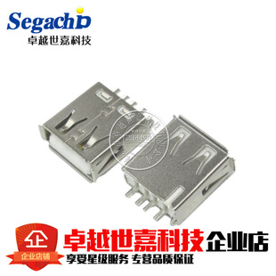 USB ĸ�� A�� ����ʽ USB-A ĸ ���ӿ� ����ʽ �����^ 4� �о�߅