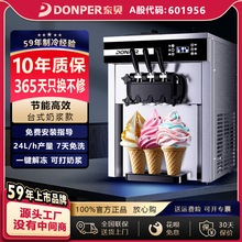 XMC720T̨ʽܛ|ͲܙCȫԄѩC̲ϴ