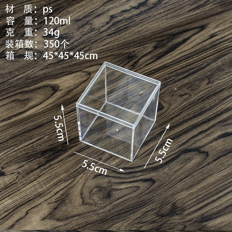 Caja de plástico cuadrado de alta transparente Douyu caja de alimentación mini caramelo Delgado cristal barro caja de embalaje al por mayor