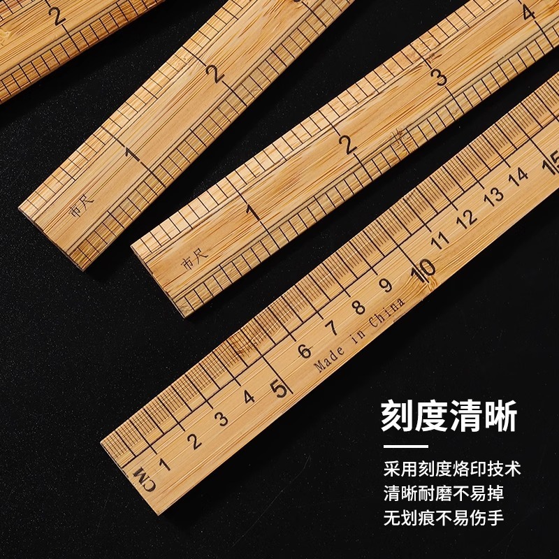 家庭用スケール竹定規、洋服測定用定規、洋裁道具、木製定規、洋服定規、縫製定規、市定規|undefined