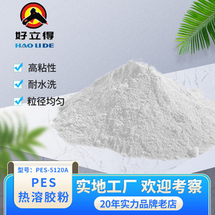 PES�����z�ۼ���Ʒӡ���������z�۔��a�C���߹̺������ܟ��