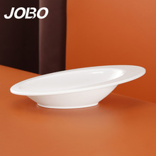 �޲�(JOBO) �����ܰ��ߵ���9Ӣ��23cm ��ζ�̵� ��ɫ1��װ