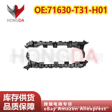 ���ñ���˼���������ո�����֧��71630-T31-H01 71680-T31-H01