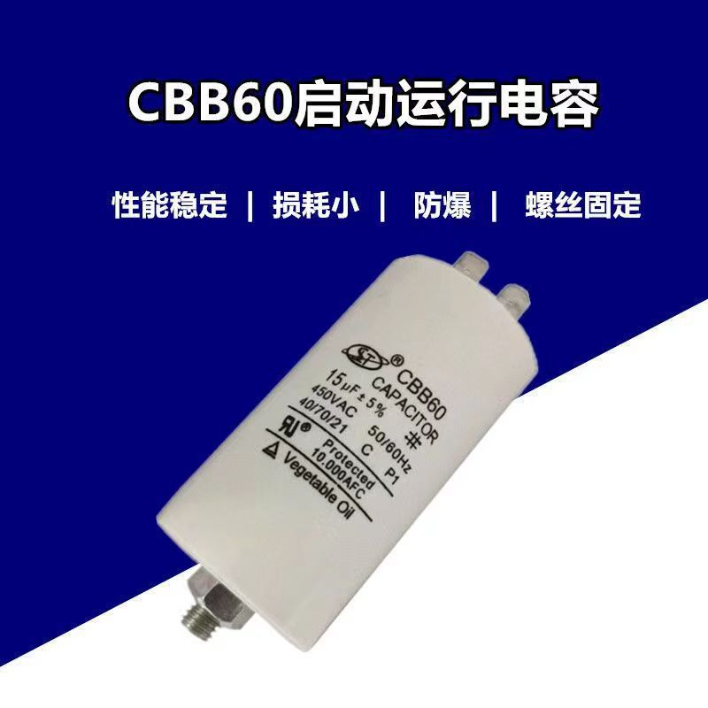 信图片_20220804170433