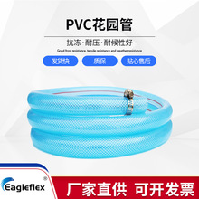 ����ˮ�ܝ���PVC�܈@ ˇ�@�־G������̓��͉���Ƥ�ļ�ܛ��ˮ��