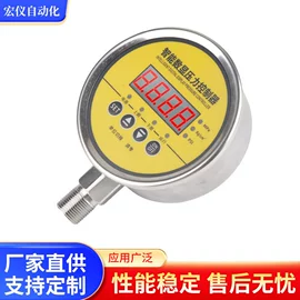 流量计;压力变送器;差压变送器