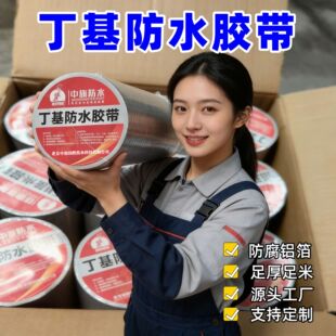 ������ˮ�z���S�� ��ճ��ˮ�����������ߏ����a©���� ��ˮ�z��